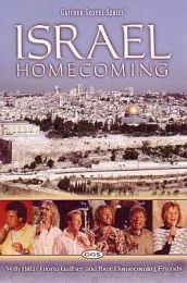 DVD-Homecoming: Israel
