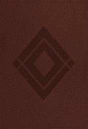 CSB Baker Illustrated Study Bible-Brown-Diamond Design LeatherTouch